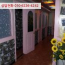 에스 노래연습장 이미지