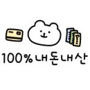 행운동-48 이미지