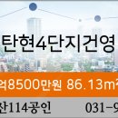 건영치과의원 이미지