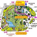 어린이공원 9호 이미지