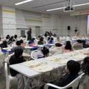 ⚡️세종3반-한국전기안전공사⚡ 이미지