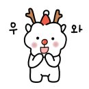 이모티콘 작가되기 이미지