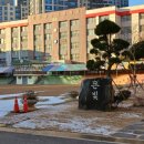 봉수초등학교 이미지