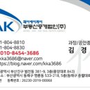 e편한세상서면더센트럴부동산중개 이미지