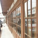 태평여관 이미지