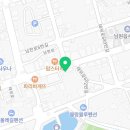 지에스(GS25)제주남원점