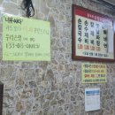 면목동-101 | 홍두깨칼국수 면목동 칼국수 맛집 동원시장 가성비 점심 맛집 내돈내산