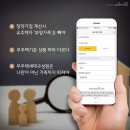 계명아파트 이미지