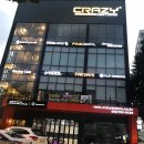 크레이지모터스 이미지