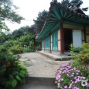 운심사