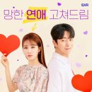 보라노래방 네이버블로그