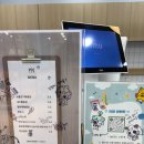 친절마트 | (화성시 봉담) 깨끗하고 친절한 헬로방방 하나로마트 키즈카페 / N번째 방문 찐 후기