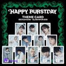 세븐일레븐 김포학운본점 | 250521 세븐틴 10주년 나마네 카드 구입 후기