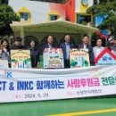 소양무지개동산 이미지