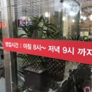 콩밭 뜰 네이버블로그