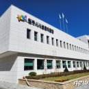 원주국민체육센터 수영장 이미지