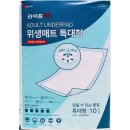 코리아케어서프라이㈜ 이미지