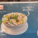 비치식당 이미지