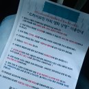 서천프린스 이미지