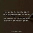 하누정 이미지