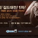 아발론2 이미지