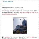 소울 행정사사무소 이미지