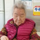 해오름노인전문 요양원 이미지