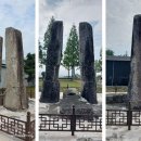 상주 복룡동 석조여래좌상 | 상주 - 복룡동 당간지주, 석조여래 좌상