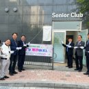 효성해링턴아파트 경로당 이미지