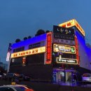 별밤포차 네이버블로그
