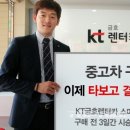 금호판매서비스 이미지