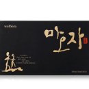 고려식품 - 동구 | 고려식품