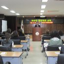 거창교육청 이미지