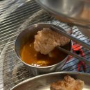 씨앗 | 사가정맛집 고기를품다｜숙성 특목살에 쫀득껍데기까지 찐으로 만족한 후기