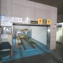 동양공인중개사사무소 이미지