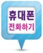 동탄전기자재조명 이미지