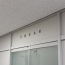 경희 스타일 | 사진메이크업 프리크 성수점 헤어메이크업 경희 메이크업 아티스트 후기 프로필촬영 헤메샵 추천 성수동