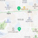대은공인중개사사무소 이미지