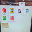 마녀김밥중동점