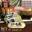 완도1호 이미지