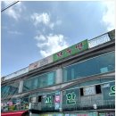 고향본연