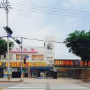 영광전기조명 - 남구 용호로 218 | 영광전기조명