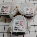 포항 흥해초곡 수제 햄버거 배달 맛집, 크런치 버거 배달 후기