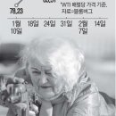 증산-009 이미지