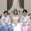 웨딩 디아나 본식 한복후기 영등포 더 컨벤션 5월의 신부 본식 당일 혼주 헤어 메이크업 한복