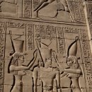 호루스에너지 이미지