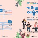 칠성로-5 이미지