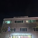 화합길 | 양부대 근처 아기랑 가기 좋은 맛집 양산 수라 돼지국밥 후기