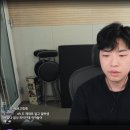 현재 제2의 아프리카 코인게이트가 될 수 도 있는 트위치 NFT 사태 이미지