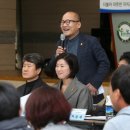 광산구청 대회의실 한겨레